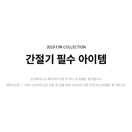 스티커텍스트1