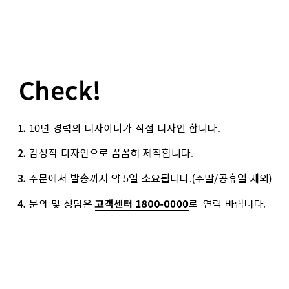 스티커텍스트2