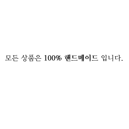 스티커텍스트3