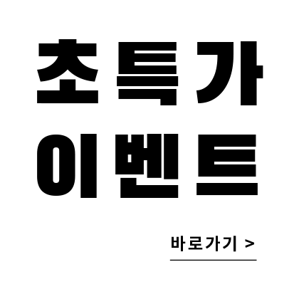 스티커텍스트5