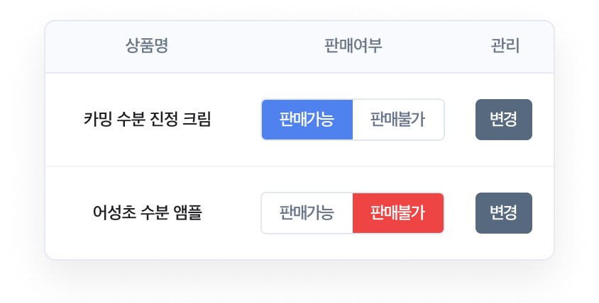 POINT3 이미지